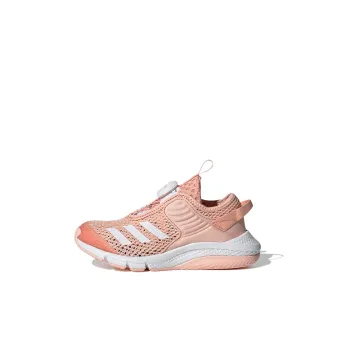 adidas Activeflex BOA Glow Pink Kids