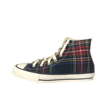 Converse Chuck Taylor All Star Slip Resistant, Abrasion Resistant, Lightweight High Top Kids Canvas Shoes Teenagers