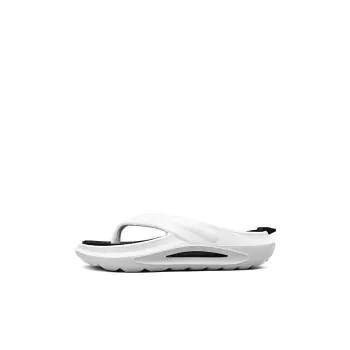 Sang Nick Quiet Kids' Slippers White Black Kids'