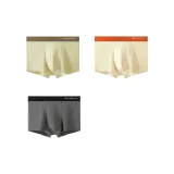 [3 Pack, Xinjiang Long Staple Cotton]Grass Green+Light Apricot+Dark Gray, 100% cotton+7A Antibacterial