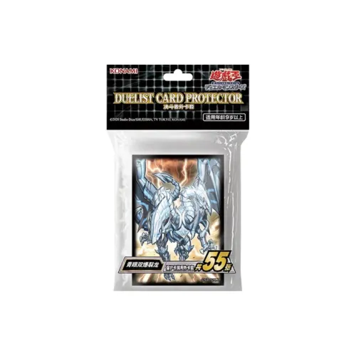 Yu-Gi-Oh! Card Accessories