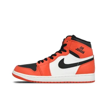 Jordan 1 Retro High Rare Air Max Orange GS