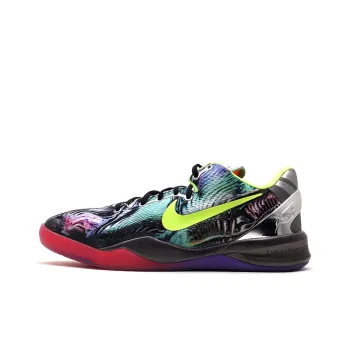 Nike Kobe 8 Prelude Reflection GS
