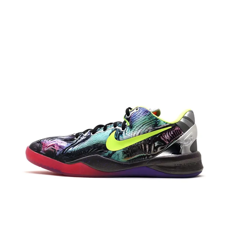Nike Kobe 8 Prelude Reflection GS-0