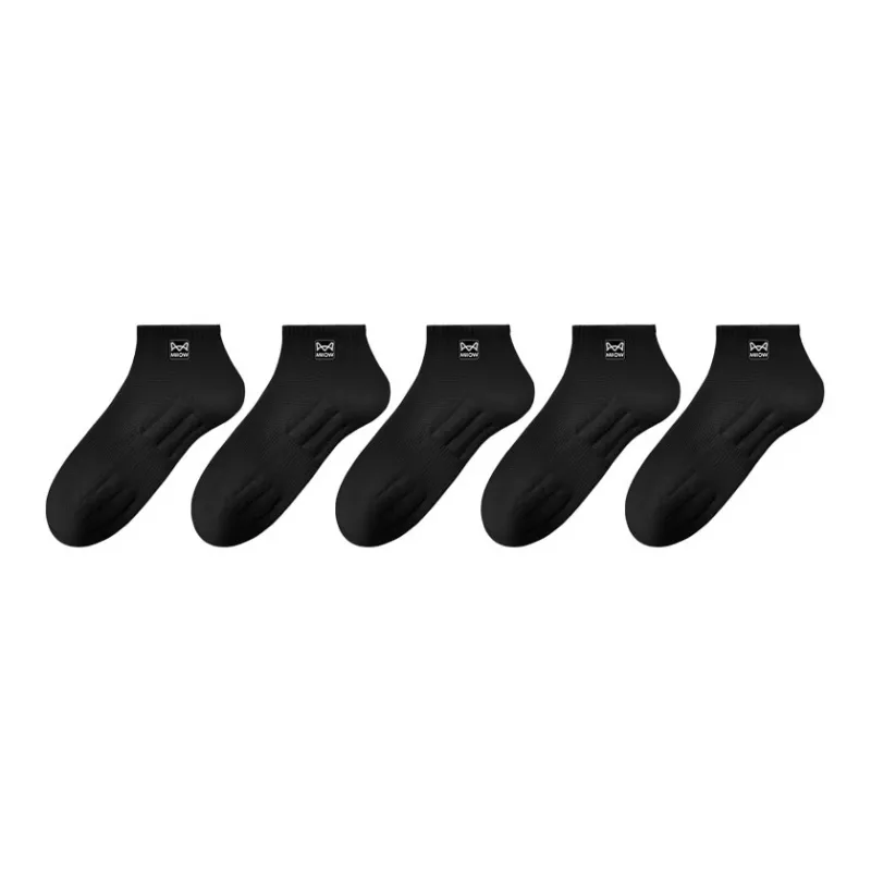 MIIOW Ankle Socks Men's Combo Set-11