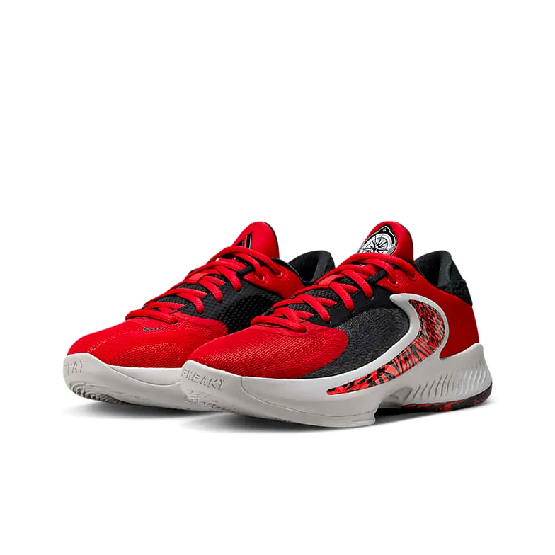 Nike Zoom Freak 4 Safari GS-2