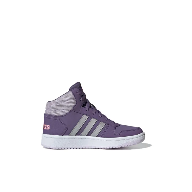 Adidas Neo Hoops 2.0 Kids' Basketball Shoes Kids-1
