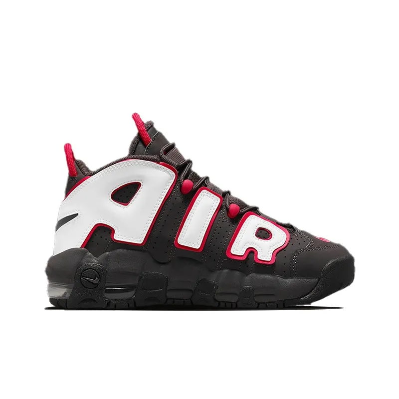 Nike Air More Uptempo Brown Bulls GS-3