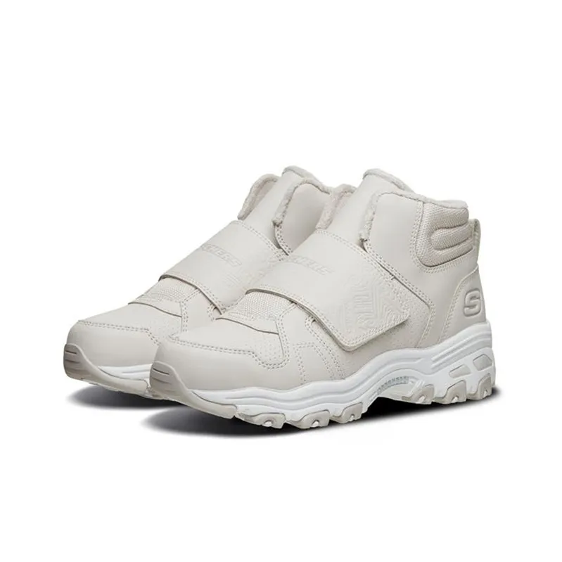 Skechers Slip Resistant Ankle Length Kids' Boots Ecru Teenagers-2