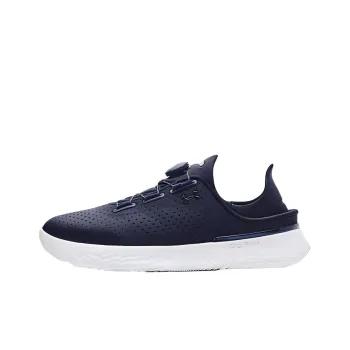 Under Armour SlipSpeed 'Dark Purple Blue'