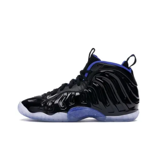 Nike Air Foamposite One Space Jam GS