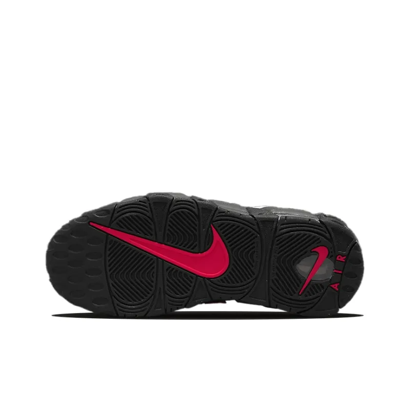 Nike Air More Uptempo Brown Bulls GS-7