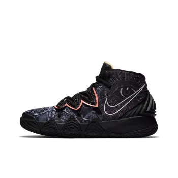 Nike Kybrid S2 What The GS