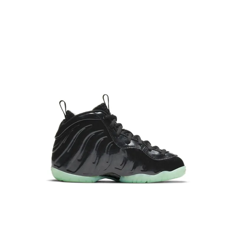 Nike Lil Posite One All-Star 2021 PS-1