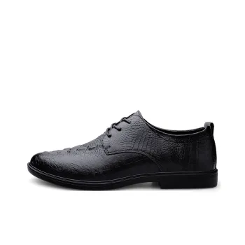 Bull charm Men's Casual Shoes Men Low Top Black/Brown