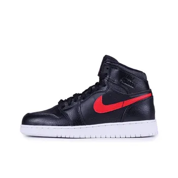 Jordan 1 GS Rare Air