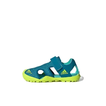 adidas Captain Green Yellow GS