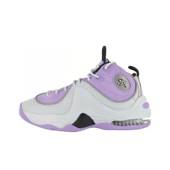 Nike Air Penny II Urban Lilac GS