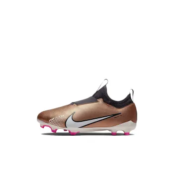 Nike Cushioning Anti Slip And Wear Resistant Low Top Kids' Soccer Shoes Gold Kids'