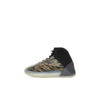 Adidas Yeezy QNTM Amber Tint Kids