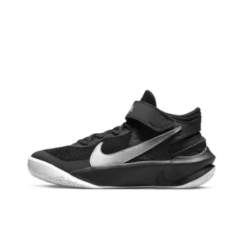 Nike Team Hustle D 10 Vintage Basketball Shoes GS