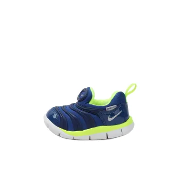 Nike Dynamo Free Toddler Shoes Baby