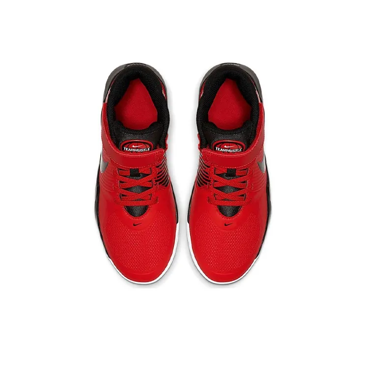 Nike Team Hustle D 9 FlyEase Kids' Basketball Shoes Unisex-3