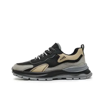 Grumpy Ram Anti Slip And Wear Resistant Breathable Low Top Casual Shoes Men's Black