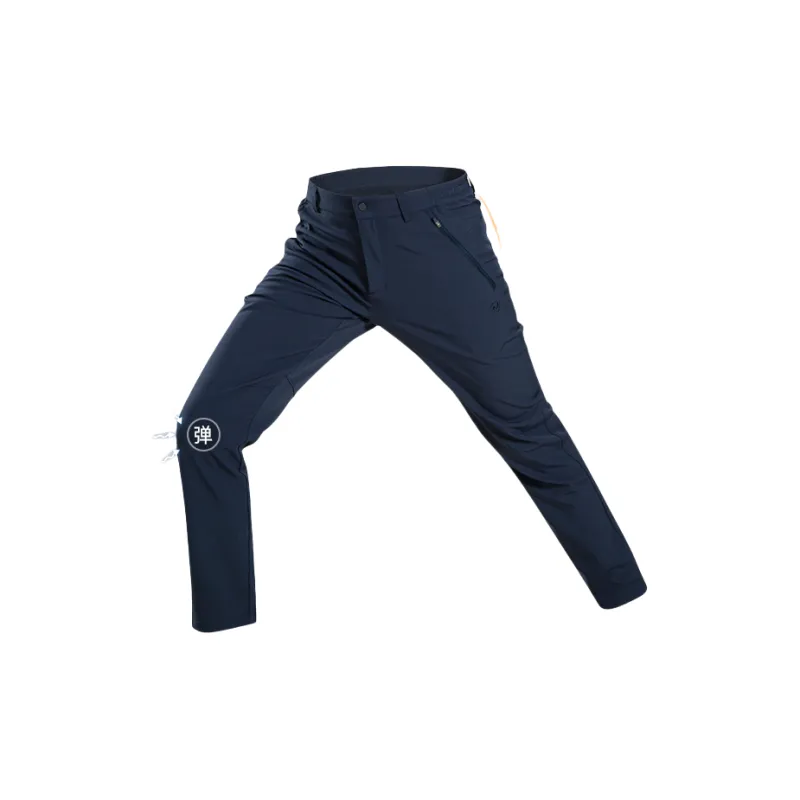 NORTHLAND PROFESSIONAL Windbreaker Pants Men's-5