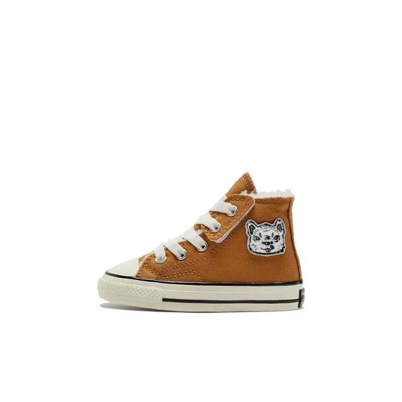 Converse Chuck Taylor All Star 1970s 1V Anti Slip Wear Resistant High Top Toddler Shoes Brown White Infant And Toddler-0