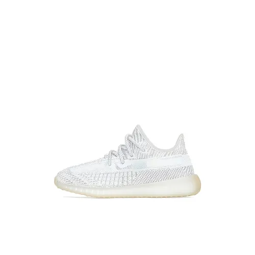 Adidas Yeezy Boost 350 V2 Yeshaya Kids