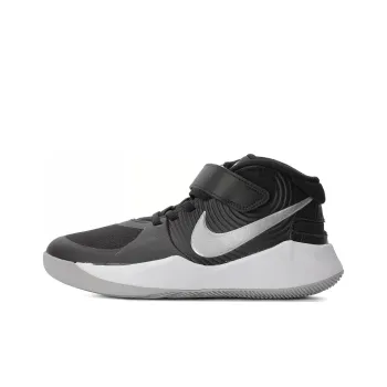 Nike Team Hustle D 9 FlyEase Kids' Basketball Shoes GS