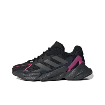 Adidas X9000l4 Kids' Running Shoes Grade School