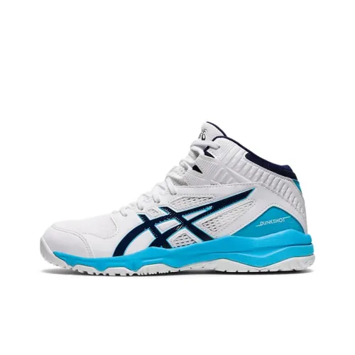 Asics Dunkshot Mb 9 Kids' Running Shoes Grade School