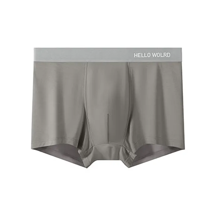 Urban Beauty Boxer Shorts Men's Combo Set-1