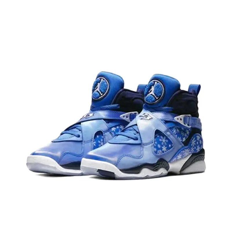 Jordan 8 Retro Snow Blizzard GS-2