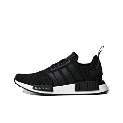 Adidas NMD R1 Japan Core Black Youth