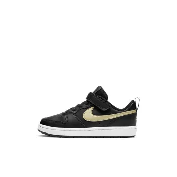 Nike Court Borough Low 2 PSV Abrasion Resistant Balance Low Top Skateboard Shoes Black Gold Children Aged 3 7 Years Old