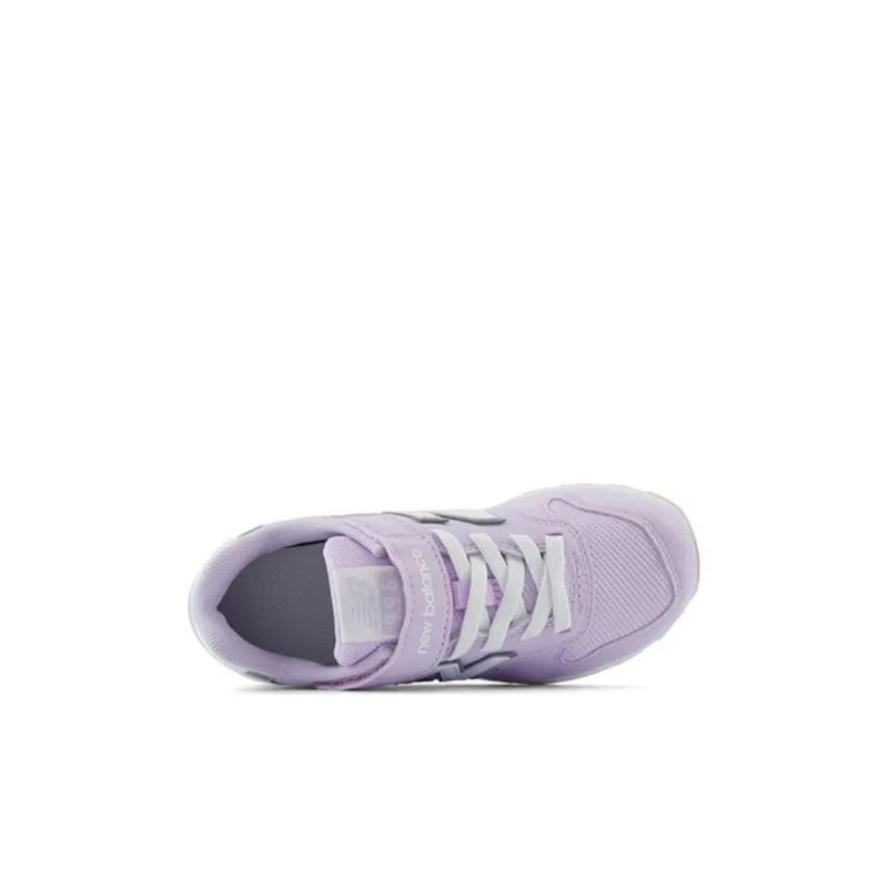 New Balance Abrasion Resistant Low Top Kids Lifestyle Shoes Light Purple Kids'-2