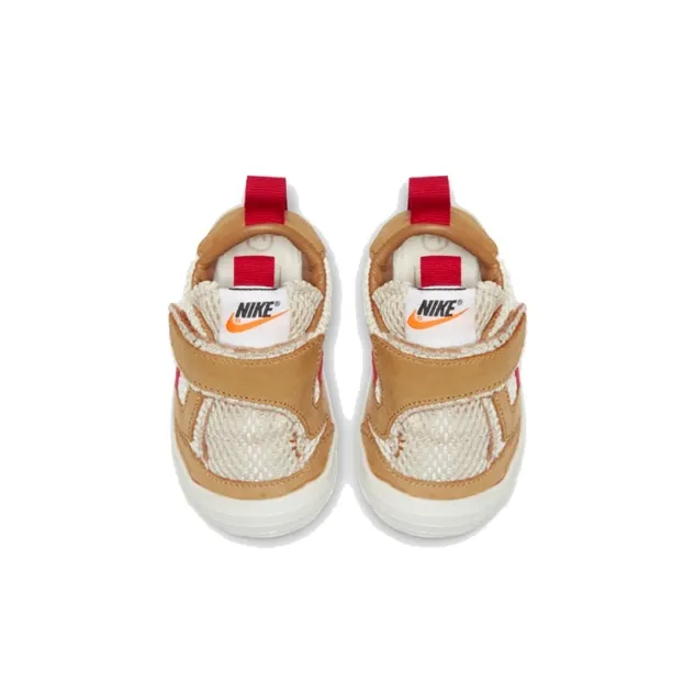 Nike Mars Yard Tom Sachs I-3