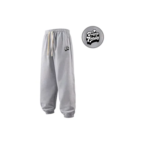 Feiyue Knitted Sweatpants Unisex