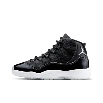 Jordan 11 Retro Jubilee GS