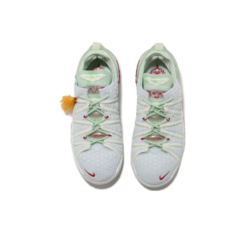 Nike Lebron 18 Empire Jade Forbidden City Heavy Artifact Mid Top Basketball Shoes Light Green China Limited Teenagers-2