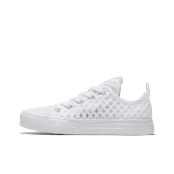 Converse All Star Series Kids' Canvas Shoes Grade School