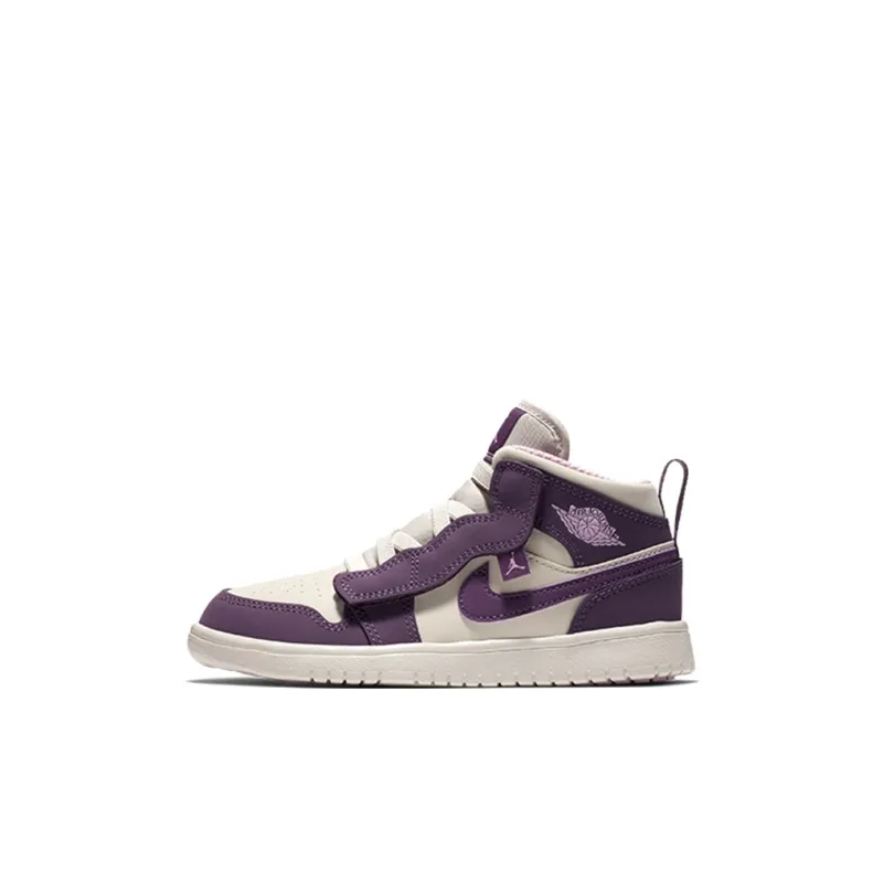 Jordan 1 Mid ALT PS Pro Purple-0