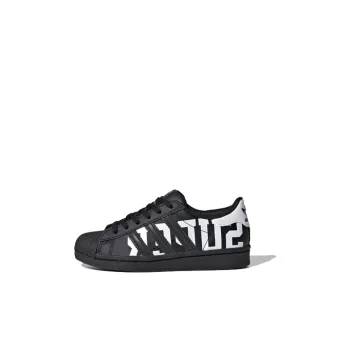 Adidas Originals Superstar Series C Slip Resistant Low Top Kids' Skateboarding Shoes Black Children Aged 3 7 Years Old