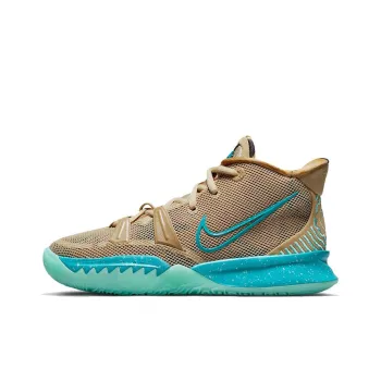 Nike Kyrie 7 Ripple GS