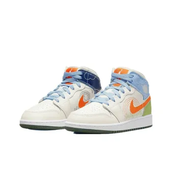 Jordan 1 Mid SE Stitch GS