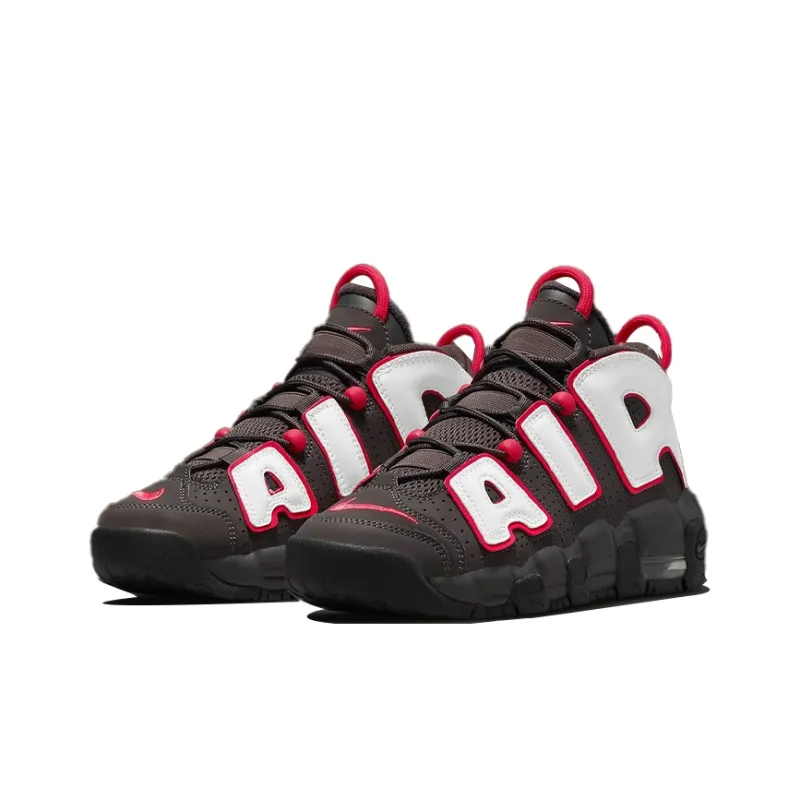 Nike Air More Uptempo Brown Bulls GS-4