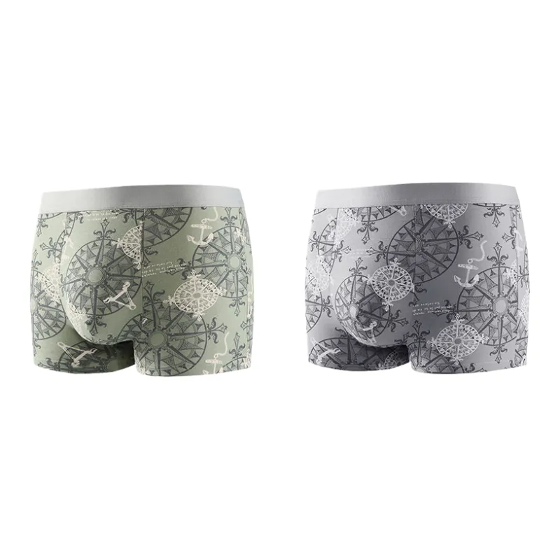 Lan Miao Underpants Men's 2 Pack-9